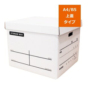 Xg[W{bNX A4/B5ΉW^Cv 20Zbg [ Wt 茊t ȒP gݗ i{[  ItBX A4 B5  ߗ   f̗