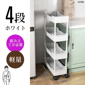 ԃbN 15cm 20cm LX^[t S Xg[[  [  X  Ԏ[S [S X