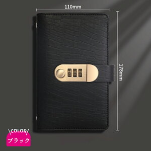  D 100[\ t@C oC_[ 蒠  D  m[g ƌvǗ  e _CbNt