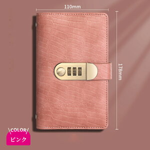  D 100[\ t@C oC_[ 蒠  D  m[g ƌvǗ  e _CbNt