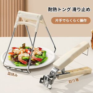 ϔMgO ~ 2_Zbg ₯ǖh~Zbg XeX H틲   Lb`pi I[u ₯ǖh~  Ɩp Mtg