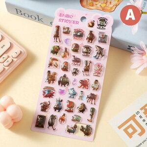 gDgDgDTt[ 肠Ԃꂢ uCbg C^AuCbg 3D̃V[ 4Zbg 킢 fRXebJ[ X}z 蒠 DIYp \tȒP |f