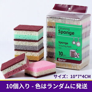 VRCX|W A H Lb` N[jO 5g 10g z ܂Ȃ ₳􂢐Sn | ~X|W Ɩp ƒp H@Ή