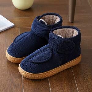 �X�m�[�V���[�Y �j�����p �h�����[���V���[�Y �����O���p ����~�ߒ� �y�� �􂦂� �J�b�v�� �Ƒ��p �~ �v���[���g �������� �t���[�X �������� �A�E�g�h�A �R���p�N�g ���[�֗�