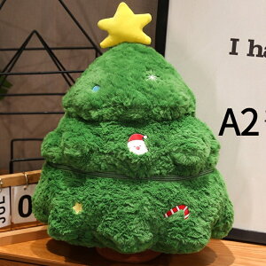 ʂ  ӂӂ NbV NX}X T^ T^N[X giJC  NX}Xc[ 20~45cm CeA  _炩 Sn