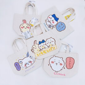 ちいかわ グッズ バッグ トートバッグ 帆布 買い物袋 うさぎ モモンガ ラッコ 多機能 大容量 オシャレ 可愛い 肩掛け 手提げバッグ 誕生日プレゼント