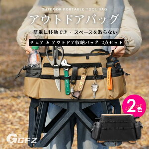 ܂肽݈֎q c[obO 2_Zbg IbNXtH[h یJo[ g|Pbg g AEghA h Lv ނ K[fjO [ ֗ h ϋv y RpNg  @