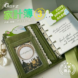 蒠 M5 IY̖@g e[} O܂ tB\ 40tBt 3fUCI\ A  XPW[ L m[g IWi fUC t@^W[ [ |Pbg t