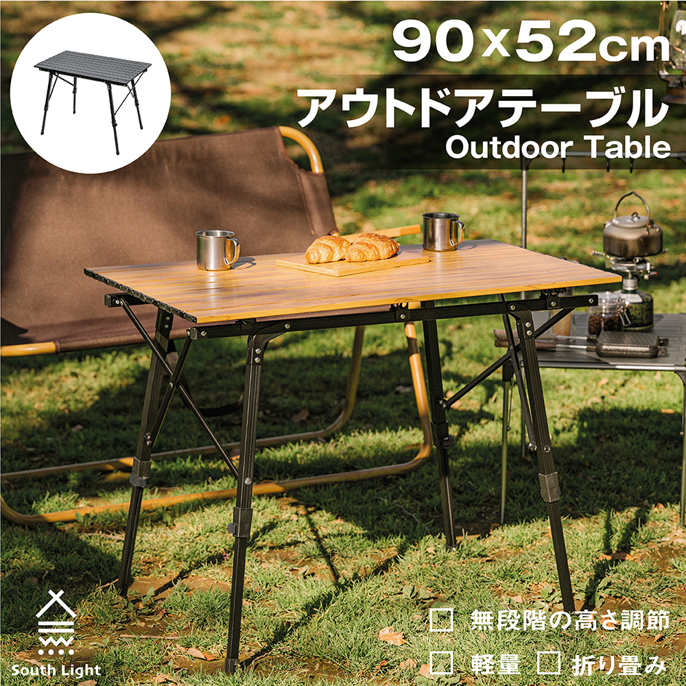 キャンプ テーブル 木の人気商品・通販・価格比較 - 価格.com