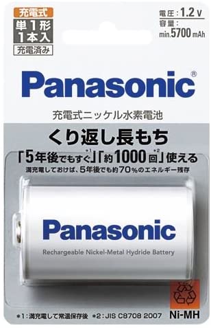 WEB限定 パナソニック ニッケル水素電池 単1形 BK-1MGC 1 人気ショップが最安値挑戦 00018322 まとめ買い3個セット