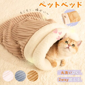 Lpxbh @\2WAY \ ې ӂӂ  K ΍ y  g zc Q NbV ybgpQ