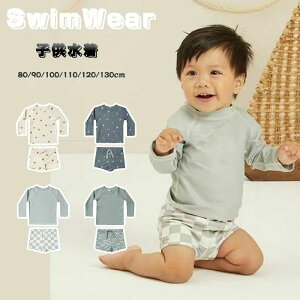 x XC~O I[C q qǂ WjA ㉺Zbg   80/90/100/110/120/130/cm j̎q Zp[g 