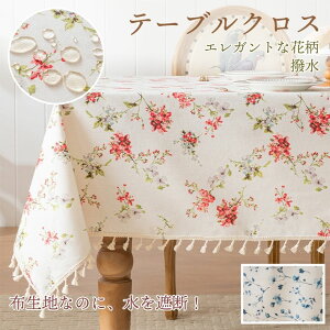 r _CjO 䏊 e[u}bg  HJo[ ȒP k h~ _炩 zn 8TCY ԕ 