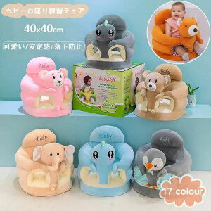 SNbV T|[gNbV 玙ObY  HObY cp xr[֎q xr[\t@[ K xr[`FA