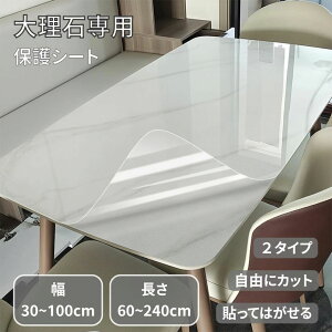 Lb`V[g 䏊 h  h ϔM fXN e[u}bg NA e[uNX h~    嗝ΐp