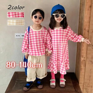 JbR 킢  qǂ  H t g[i[ gbvX `FbN LbY q `jbN j̎q  Z ̎q