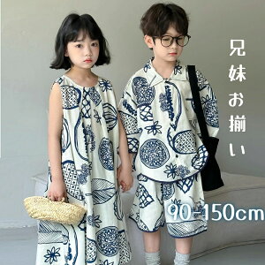   WjA LbY ZbgAbv xr[ n[gpc Vc Ȗ ̎qs[X j̎q ؍q