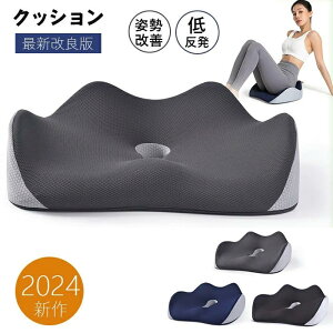  ᔽ ԗpNbV zc ݑΖ d NbV rONbV ֎qpNbV V[gNbV 킢