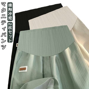   Zp AWX^[t }^jeBpc V[gpc n[tpc Y{  Y YO  2Zbg