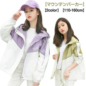 h }Eep[J[ WbvAbv EChu[J[ ̎q q }Eep[J[ H t Wp[ zF WPbg