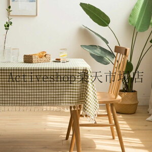 }`J e[u}bg fXN}bg q JtF Xg Lb` ` ` Jg[ ^bZt `FbN