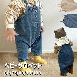 66 xr[EFA jZbNX LbY H t  Ԃ    ̎q j̎q q xr[ I[o[I[