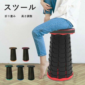 x y ܂݈֎q ω׏d150kg 45cm ֎q [ RpNg AEghA 5color ܂肽݈֎q ܂肽 Xc[