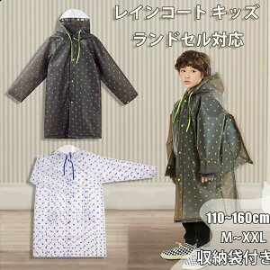 w CObY LbY hZΉ CEFA ̎q ʊw j̎q  q J CR[g