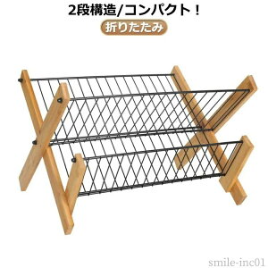 | X ؂胉bN ؂胉bN 2i XeXX`[ HI v[g [ M fBbVX^h