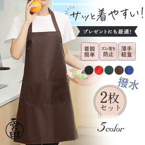 Z Vv Lb`  n Ԃ邾Gv [NGv h~ 2Zbg Y fB[X  ۈm B