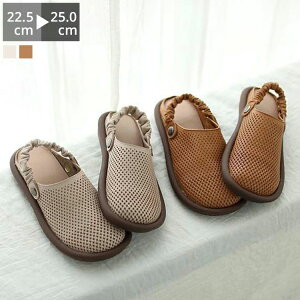 JWA y Ol܂ ₷ y^R tbg Xbp { Xgbv ƂȂ  fB[X T_