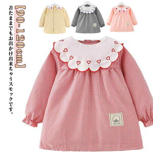 h Hp tGv G ۈ牀 `FbN  XbN h~ LbY ̎q OV h XbNuEX 