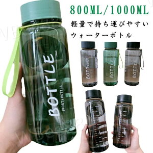  u 􂢂₷  cu y ϗ NA ϔM {g X|[c ڐt 800ml 1000ml l q  1bg