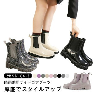 Cu[c  V[g h CV[Y fB[X ؍  TChSAu[c V[gu[c Cu[c