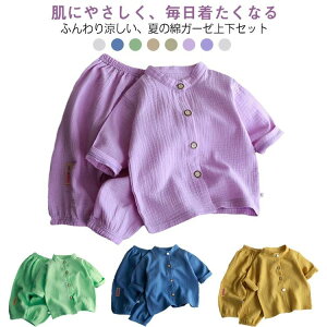 100 90 LbY ۈ牀  LbY j̎q [EGA Opc ZbgAbv 80  qǂ ݃Vc  ėp 110