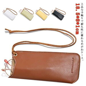 y Vv \tg ^  lbNXgbv ዾz_[ U[ ^ fB[X ዾP[X X Xgbv