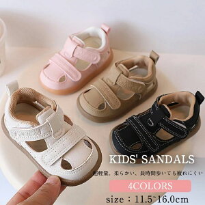 ₷ EȂ ƌŒ ɂȂ Ȃ Ȃ b L y  p ܐی ̎q j̎q T_