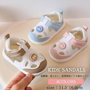 ₷ EȂ ƌŒ ɂȂ Ȃ Ȃ b L y  p ܐی ̎q j̎q T_