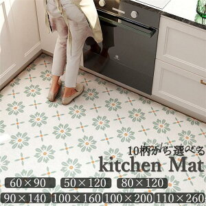 110×260cm I[V[Y J[ybg փ}bg PVC ~ 􂦂 @  }bg NbVtA 䏊  @