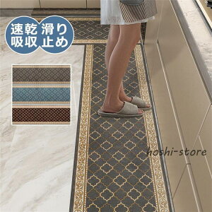 k J[ybgI[V[YK ~ z }bg NbVtA փ}bg 50*120cm 䏊 Lb`}bg