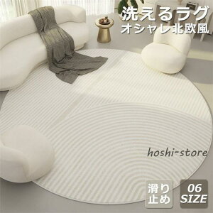  ~ 􂦂 O~ k  6Iׂ郉O I[V[Y rO}bg J[ybg O}bg ی^ ~`