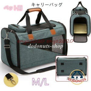 ^ LP[W ybgP[W ybgnEX ybgL[obO obO g[g ^  ܂肽 L[obO L