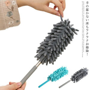 􂦂 Lт N[i[ ͂ _X^[ ق | O 28`75cm OK }CNt@Co[ Lk
