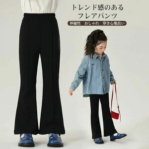 O   JWA EGXgS y Lk ̎q {gX Y{ tApc ǂ q LbY