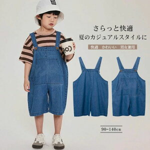 q K  JWA   Snǂ ₷  ܕ fj Tybg ̎q j̎q LbY