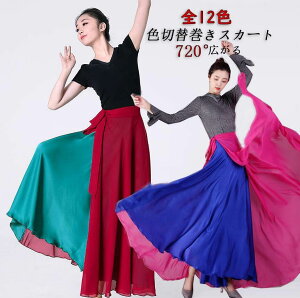 }`J[ Fؑ OXJ[g zF XJ[g ÓT_X _Xߑ O WjA Te XJ[g Ќ_ l