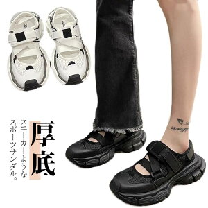 PUU Ȃ X|T T_  ₷ RtH[gT_ bV T_ Xj[J[ fB[X 