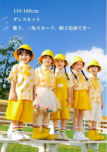 _ 䕞 w  ^ ̎q j̎q OpXJ[tXqǉ C vg pc/XJ[gZbgAbv CG[