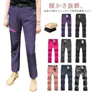 g gbLOpc h ȃpc H pc XL[EFA Ⴉ l  N Y fB[X