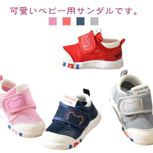 1  j̎q T_ 2   ̎q 11.5 y r[`T_ xr[C Ԃ t@[XgV[Y bV